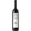 Casa Madero Malbec