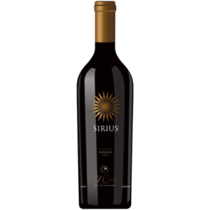 El Cielo Sirius