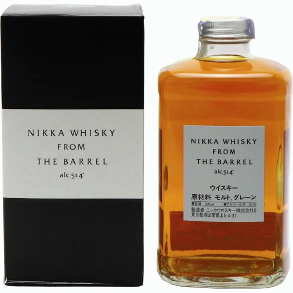 Whisky Nikka from the barrel